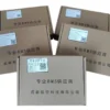 BMS JK B1A8S10P | 4S-8S | Current - 100A | Balancing - 1A