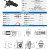 Housing terminal block, set (pair) - 100A